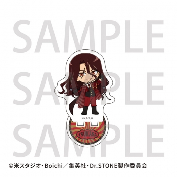 グッズ-スタンドポップ】TVアニメ『Dr.STONE』 ミニアクリルスタンド 