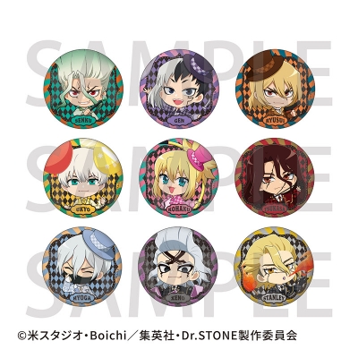【グッズ‐バッジ】TVアニメ『Dr.STONE』 トレーディング缶バッジ サーカスver.【Drama 下载 ダウンロード Download 百度网盘 Mega MediaFire Mp3 CD 分享 感想 翻译カフェ】