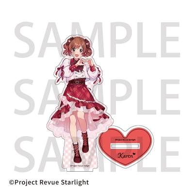 【グッズ-スタンドポップ】少女☆歌劇 レヴュースタァライト アクリルスタンド愛城華恋 ハートチェックver.【Drama 下载 ダウンロード Download 百度网盘 Mega MediaFire Mp3 CD 分享 感想 翻译カフェ】