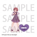【グッズ-スタンドポップ】少女☆歌劇 レヴュースタァライト アクリルスタンド石動双葉 ハートチェックver.【アニメイトカフェ】の画像