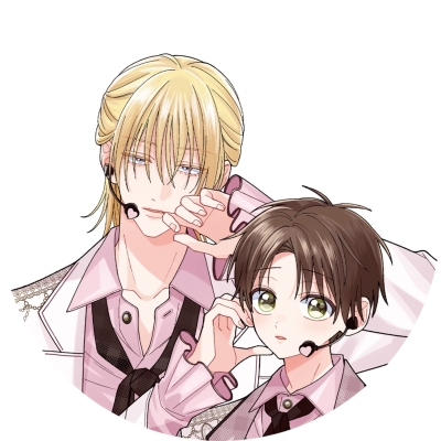 【グッズ-食品】桐島くんはいじめたい 完結記念グラッテ オンラインセット1 描き下ろし