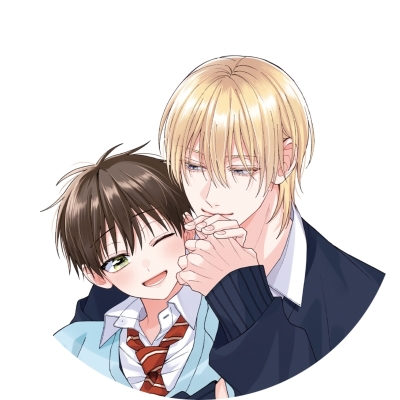 【グッズ-食品】桐島くんはいじめたい 完結記念グラッテ オンラインセット3