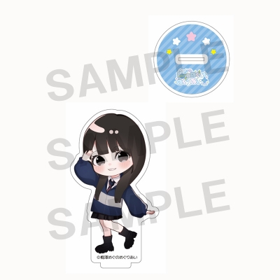 【グッズ-スタンドポップ】梅澤めぐのめぐりあい めぎゅスタ描き下ろしイラスト【梅澤めぐ生誕祭2026】