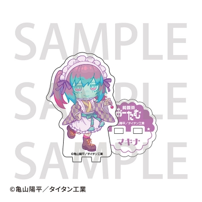 【グッズ-スタンドポップ】銀河特急 ミルキー☆サブウェイ【受注生産・同時通販】 ミニアクリルスタンド マキナ【Drama 下载 ダウンロード Download 百度网盘 Mega MediaFire Mp3 CD 分享 感想 翻译カフェ】
