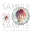 【グッズ-バッジ】MANKAI STAGE『A3!』ACT3! 2025【受注生産・同時通販】 台紙付き缶バッジ 佐久間咲也【アニメイトカフェ】の画像