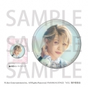 【グッズ-バッジ】MANKAI STAGE『A3!』ACT3! 2025【受注生産・同時通販】 台紙付き缶バッジ 茅ヶ崎 至【アニメイトカフェ】の画像