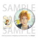 【グッズ-バッジ】MANKAI STAGE『A3!』ACT3! 2025【受注生産・同時通販】 台紙付き缶バッジ 皇 天馬【アニメイトカフェ】の画像