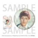 【グッズ-バッジ】MANKAI STAGE『A3!』ACT3! 2025【受注生産・同時通販】 台紙付き缶バッジ 伏見 臣【アニメイトカフェ】の画像