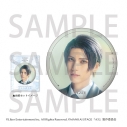 【グッズ-バッジ】MANKAI STAGE『A3!』ACT3! 2025【受注生産・同時通販】 台紙付き缶バッジ ガイ【アニメイトカフェ】の画像