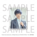 【グッズ-キーホルダー】MANKAI STAGE『A3!』ACT3! 2025【受注生産・同時通販】 CoLotta(R) ACT3! 2025 ver. 月岡 紬【アニメイトカフェ】の画像