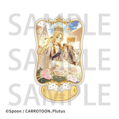 【グッズ-スタンドポップ】ある日、お姫様になってしまった件について アクリルスタンド アタナシア&クロード【Drama 下载 ダウンロード Download 百度网盘 Mega MediaFire Mp3 CD 分享 感想 翻译カフェ】