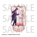 【グッズ-スタンドポップ】ある日、お姫様になってしまった件について アクリルスタンド アタナシア&ルーカス【アニメイトカフェ】の画像