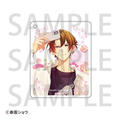 【グッズ-キーホルダー】佐々木と宮野 CoLotta(R) 佐々木秀鳴【Drama 下载 ダウンロード Download 百度网盘 Mega MediaFire Mp3 CD 分享 感想 翻译カフェ】