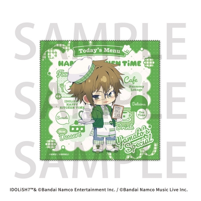 【グッズ-ハンカチ】アイドリッシュセブン Harmony Lounge/IDOLiSH7 HAPPY KiTCHEN TiME【受注生産・事後通販】 マルチクロス 二階堂大和 IDOLiSH7 HAPPY KiTCHEN TiME ver.【Drama 下载 ダウンロード Download 百度网盘 Mega MediaFire Mp3 CD 分享 感想 翻译カフェ】