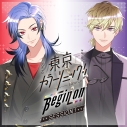 【グッズ-セットもの】東京カラーソニック!! Begin on -SESSION1-の画像