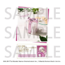 【グッズ-食品】アイドリッシュセブン Harmony Lounge/Luminous Palette Celebration【受注生産・事後通販】 Happy birthday Box 九条 天(クッキー付)【アニメイトカフェ】の画像