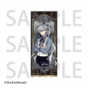 【グッズ-タペストリー】悪魔執事と黒い猫 【受注生産】 BIGタペストリー シロ 【アニメイトカフェ】の画像