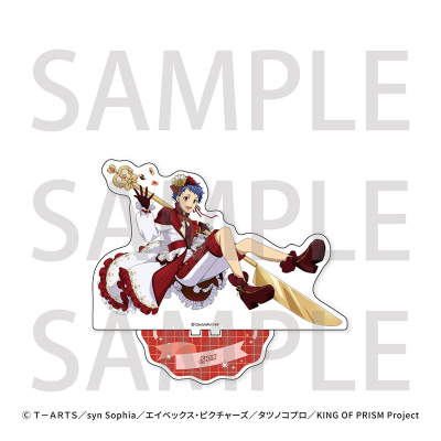 【グッズ-スタンドポップ】KING OF PRISM -Tri-Star Act-【受注生産・同時通販】 アクリルスタンド Prism Patisserie ver. 一条シン【アニメイトカフェ】