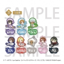 【グッズ-ステッカー】KING OF PRISM -Tri-Star Act-【受注生産・同時通販】 トレーディングきらめきステッカーセット B Prism Patisserie ver.【アニメイトカフェ】の画像