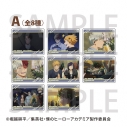 【グッズ-キーホルダー】アニメ『僕のヒーローアカデミア』 トレーディングCoLotta(R) A Vol.6【アニメイトカフェ】の画像