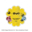 【グッズ-コースター】Ensemble Stars!! Cast Live Starry Symphony - Superbloom -【受注生産】 アクリルコースター/Crazy:B【アニメイトカフェ】の画像
