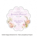 【グッズ-コースター】Ensemble Stars!! Cast Live Starry Symphony - Superbloom -【受注生産】 アクリルコースター/Special for Princess!【アニメイトカフェ】の画像