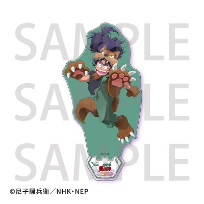 【グッズ-スタンドポップ】忍たま乱太郎 【受注生産・同時通販】 アクリルスタンド 七松小平太 はろうぃん2026 ver.【アニメイトカフェ】