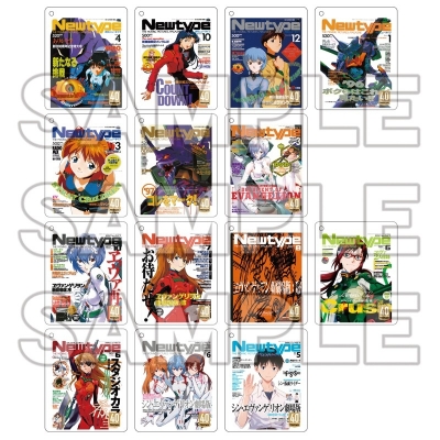【グッズ-キーホルダー】月刊ニュータイプ×アニメイト40周年記念 トレーディング CoLotta 新世紀エヴァンゲリオン・ヱヴァンゲリヲン新劇場版