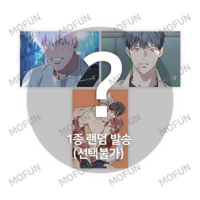 【グッズ-色紙】ミニョン - MIGNON - 色紙(ランダム)