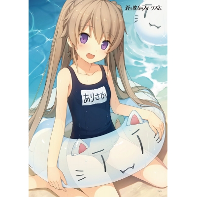 【グッズ-ポスター】蒼の彼方のフォーリズム 布ポスター 有坂 真白【C108取扱商品】