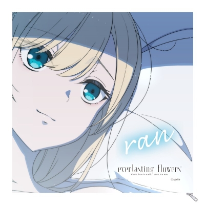 【グッズ-クッション】everlasting flowers クッション【C108取扱商品】
