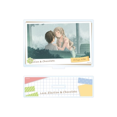 【グッズ-スタンドポップ】恋と選挙とチョコレート ポラロイド風アクリルスタンド 木場美冬【C108取扱商品】