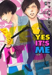 【コミック】YES IT'S ME