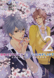 土日限定値下げ】BROTHERS CONFLICT 全7巻+OVA全2巻 Blu-ray＆DVD -TV
