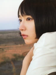 吉岡里帆写真集 so long 吉岡里帆、18年の写真集「so long」のオフショットにフォロワー