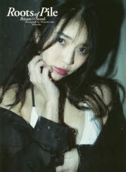 【写真集】Roots of Pile Busan⇔Seoul