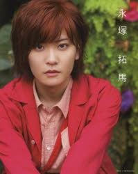 【写真集】永塚拓馬 in シンガポール photograph journey