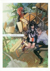 カズアキ画集 Kazuaki Artworks vol.2 サイン入り カズアキ画集 Kazuaki Artworks vol.2 | カズアキ, 1月と7月 |本