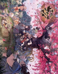 【画集】天穂のサクナヒメ アートワークス