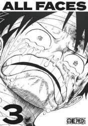 【コミック】ONE PIECE ALL FACES(3)