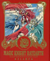 新品BD★魔法騎士レイアース TV版 全49話 ブルーレイ 北米版[国内視聴可] 魔法騎士レイアース』全49話 YouTubeにて無料配信スタート