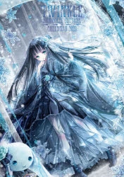 カレンダー】てぃんくる -はるかぜせつな- アーティストカレンダー2023