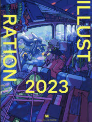 イラスト集】ILLUSTRATION 2023 | アニメイト