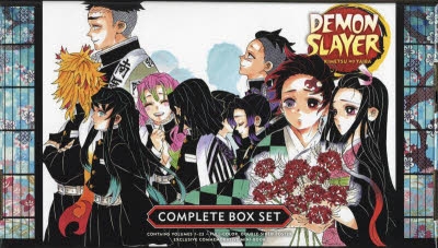 コミック】Demon Slayer(鬼滅の刃英語版 オリジナル用語集付)(全23巻 