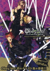Obey Me!　オフィシャル　メモリアル　アートブック Obey Me! オフィシャルメモリアルアートブック Vol.1 | NTT