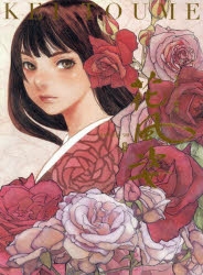 冬目景　画集セット　百景　風姿十二花　20 　景・色【YH】 画集】花風姿 | アニメイト
