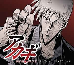 萩原聖人 アニメキャラ プロフィール 出演情報 最新情報まとめ アニメイトタイムズ