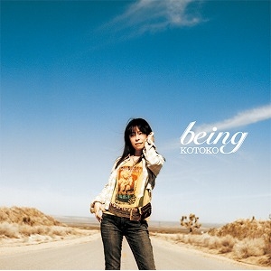 【主題歌】TV 灼眼のシャナ OP「being」/KOTOKO 通常盤