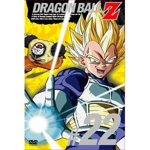 【DVD】TV DRAGON BALL-ドラゴンボール-Z 22