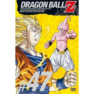 【DVD】TV DRAGON BALL-ドラゴンボール-Z 47
